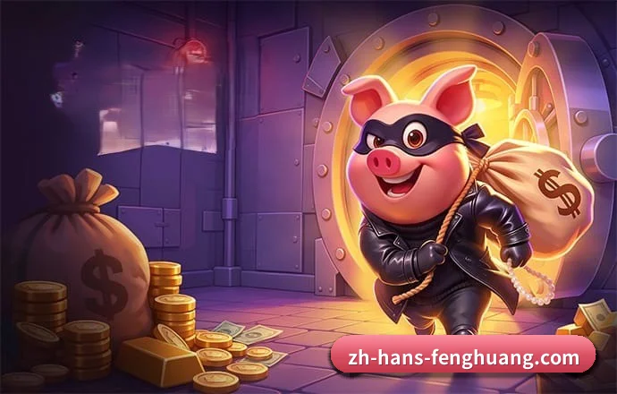 凤凰 APP